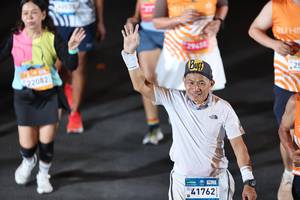 BIB: 22082, 41762
                            <button type="button" onclick="openModal(23090619)" class="btn btn-primary btn-sm float-right btn-popup" data-toggle="modal" data-target=".modal-high-quality">
                        <i class="fas fa-shopping-cart"></i> Add to Cart
                    </button>
                                            <button type="button" onclick="isThisMe(23090619, true)" class="btn btn-success btn-sm float-right btn-popup btn-isme hidden" data-toggle="tooltip" data-placement="bottom" title="นี่คือรูปของคุณใช่ไหม คลิกที่นี่เพื่อเอาเข้าอัลบั้ม">
                        <i class="fas fa-plus"></i> Add to album
                    </button>
                    <button type="button" onclick="isThisMe(23090619, false)" class="btn btn-warning btn-sm float-right btn-popup btn-isnotme hidden">
                        <i class="fas fa-ban"></i> Remove from album
                    </button>